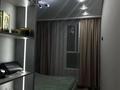 2-бөлмелі пәтер · 46.6 м² · 5/13 қабат, Райымбека 348/1 — Ипотеку проходит, бағасы: 37 млн ₸ в Алматы — фото 5