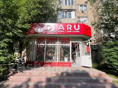 Свободное назначение, офисы, магазины и бутики, салоны красоты, медцентры и аптеки, образование · 58 м² за 37 млн 〒 в Шымкенте, Аль-Фарабийский р-н