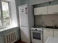 2-бөлмелі пәтер · 51 м² · 1/5 қабат, Жарокова 225 — ЛУЧШЕЕ ПРЕДЛОЖЕНИЕ!!! Помощь с ИПОТЕКОЙ!, бағасы: 39.5 млн ₸ в Алматы, Бостандыкский р-н