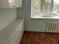 2-бөлмелі пәтер · 51 м² · 1/5 қабат, Жарокова 225 — ЛУЧШЕЕ ПРЕДЛОЖЕНИЕ!!! Помощь с ИПОТЕКОЙ!, бағасы: 39.5 млн ₸ в Алматы, Бостандыкский р-н — фото 8