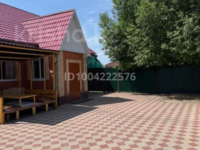 Жеке үй · 4 бөлме · 100 м², Жумабаева 9а — За рынком, бағасы: 85 000 ₸ в Бурабае