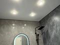 1-бөлмелі пәтер · 33.1 м² · 4/9 қабат, мкр Шугыла, Мкрн Шугыла 340/46, бағасы: 21.8 млн ₸ в Алматы, Наурызбайский р-н — фото 18
