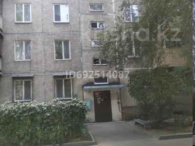 1-комнатная квартира, 31 м², 1/5 этаж, Саина 6 — Саина Райымбека за 20 млн 〒 в Алматы