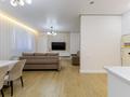 3-комнатная квартира · 120 м² · 4/10 этаж, Толе би-САМАЯ ВЫГОДНАЯ ЦЕНА ЗА 1 кв м!!! за 71.5 млн ₸ в Астане, Нура р-н