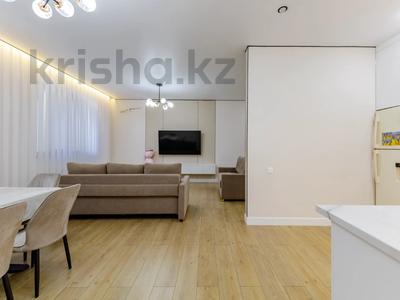 3-комнатная квартира · 120 м² · 4/10 этаж, Толе би-САМАЯ ВЫГОДНАЯ ЦЕНА ЗА 1 кв м!!! за 71.5 млн ₸ в Астане, Нура р-н