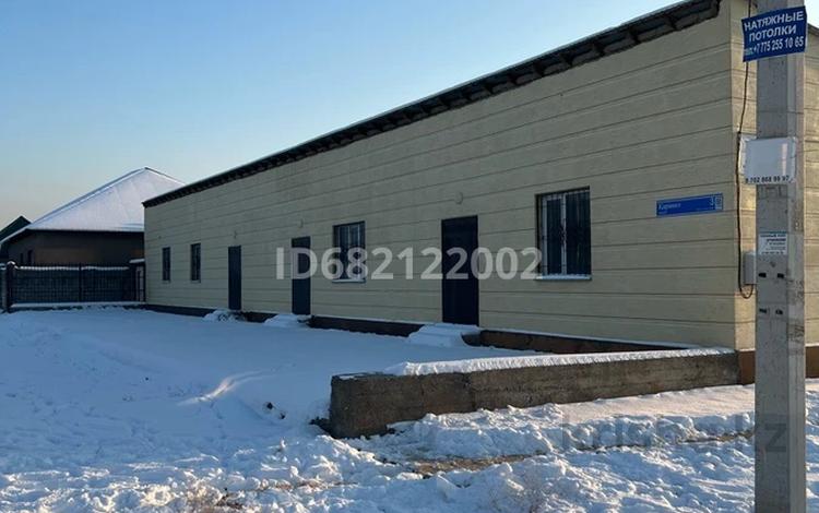 Еркін · 700 м², бағасы: 500 000 ₸ в Шымкенте, Абайский р-н — фото 2