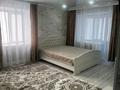 1-комнатная квартира · 32 м² · 2/4 этаж, Назарбаева — Ост.Юбилейная за 12 000 ₸ в Уральске — фото 2