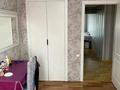 3-комнатная квартира · 63 м² · 4/5 этаж, мкр Михайловка бадина — Бадина прогресса за 20 млн ₸ в Караганде, Казыбек би р-н — фото 10