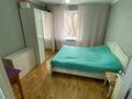 3-комнатная квартира · 63 м² · 4/5 этаж, мкр Михайловка бадина — Бадина прогресса за 20 млн ₸ в Караганде, Казыбек би р-н — фото 2