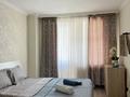 1-комнатная квартира · 42 м² · 2/13 этаж, мкр Комсомольский, Мангилик Ел 19 — ЖК Айсанам с пересечением Алматы Абу Дали плаза, ген прокуратура ботанический сад за 18 000 ₸ в Астане, Есильский р-н — фото 4