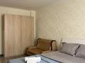 1-комнатная квартира · 42 м² · 2/13 этаж, мкр Комсомольский, Мангилик Ел 19 — ЖК Айсанам с пересечением Алматы Абу Дали плаза, ген прокуратура ботанический сад за 18 000 ₸ в Астане, Есильский р-н — фото 5