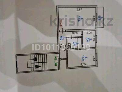 2-комнатная квартира · 42 м² · 5 этаж, Акшораева 1 за 3 млн ₸ в Каратау