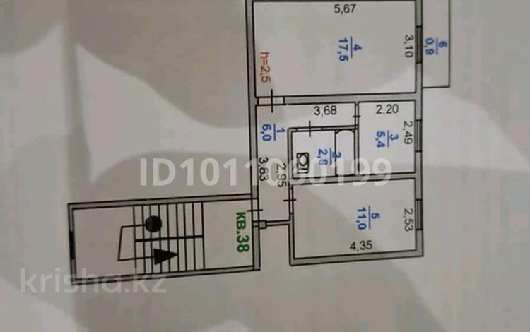 2-комнатная квартира · 42 м² · 5 этаж, Акшораева 1 за 3 млн ₸ в Каратау — фото 2