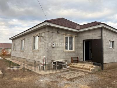 Отдельный дом · 5 комнат · 144 м² · 10 сот., Уч 43 — В дол дороги за 20 млн ₸ в 
