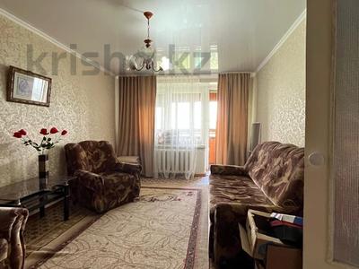 Продажа квартир в Восточно-Казахстанской обл.: 2-комнатная квартира · 50 м² · 4/4 этаж, Энтузиастов 9 за 18.2 млн 〒 2-комнатная квартира · 50 м² · 4/4 этаж, Энтузиастов 9 за 18.2 млн 〒 в Усть-Каменогорске