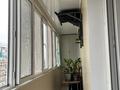 1-комнатная квартира · 41 м² · 7/9 этаж, Асыл Арман 20 за 19 млн ₸ в Иргели — фото 11