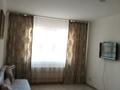 1-комнатная квартира · 49 м² · 10/14 этаж, Пр.Туран 55/2 — Ханов Керея и Жанибека за 15 000 ₸ в Астане, Есильский р-н — фото 5