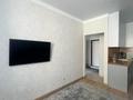 2-бөлмелі пәтер · 39 м² · 6/9 қабат, Калдаяков 28, бағасы: 25 млн ₸ в Астане, Сарайшык р-н — фото 6