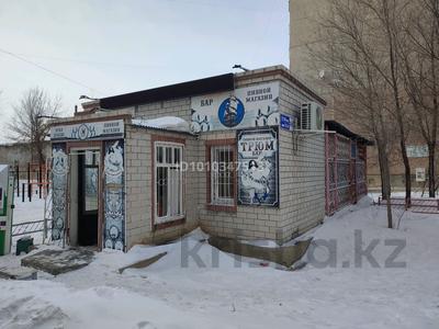 Магазины и бутики · 68 м² за 55 млн ₸ в Павлодаре