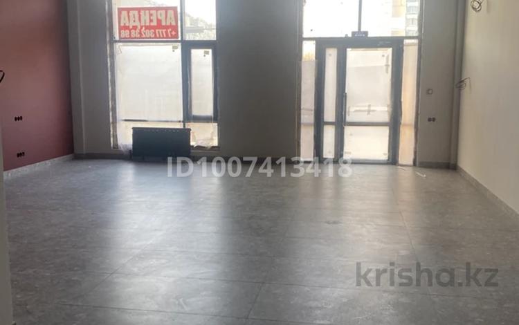 Магазины и бутики · 116.5 м² за 705 990 ₸ в Костанае — фото 3