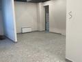 Магазины и бутики · 116.5 м² за 705 990 ₸ в Костанае — фото 4