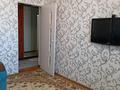2-комнатная квартира · 51 м² · 4/4 этаж, Толе би 2д за 17.5 млн ₸ в Таразе — фото 5
