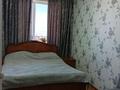 2-комнатная квартира · 51 м² · 4/4 этаж, Толе би 2д за 17.5 млн ₸ в Таразе — фото 7