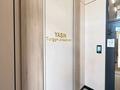 1-бөлмелі пәтер · 44.94 м² · 6/10 қабат, Кошкарбаева 60 В — Жанибекова, бағасы: 18.5 млн ₸ в Астане, Алматы р-н — фото 2