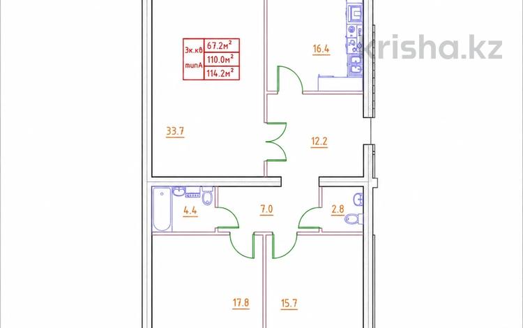 3-комнатная квартира · 114 м² · 1/5 этаж, мкр. Алтын орда, Санкибай батыра 38б — за магазином Сулпак за 34.5 млн ₸ в Актобе — фото 2