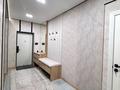 3-комнатная квартира · 95 м² · 14/16 этаж, К. Толеметова 83 за 300 000 ₸ в Шымкенте, Абайский р-н — фото 10
