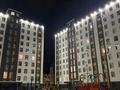 1-бөлмелі пәтер · 38 м² · 10/10 қабат, Култегин 11/1 — Пересечение улиц Сыганак и Омарова , дом находиться на улице Култегин, бағасы: 27 млн ₸ в Астане, Нура р-н — фото 22