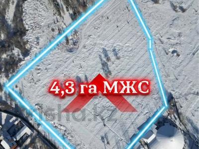Жер телімі · 4.3 га, мкр Карагайлы, Ерубаева 8/9, бағасы: ~ 1.9 млрд ₸ в Алматы, Наурызбайский р-н