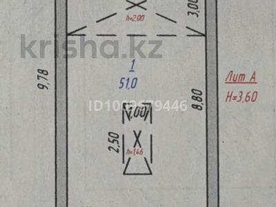 Гараж · 51 м² · Горка дружбы, бағасы: 8.5 млн ₸ в Темиртау