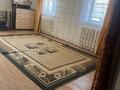 Отдельный дом · 3 комнаты · 75 м² · 4.2 сот., Бухар жирау — Горького Бухар Жирау за 36.5 млн ₸ в Павлодаре — фото 4
