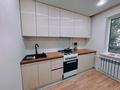 2-комнатная квартира · 60 м² · 2/5 этаж, мкр 8 — Возле минимаркета за 25 млн ₸ в Актобе — фото 7
