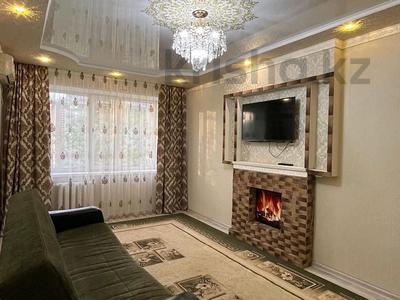 Продажа квартир в Западно-Казахстанской обл.: 3-комнатная квартира · 69.3 м² · 3/6 этаж, Темира Масина за 31 млн 〒 3-комнатная квартира · 69.3 м² · 3/6 этаж, Темира Масина за 31 млн 〒 в Уральске