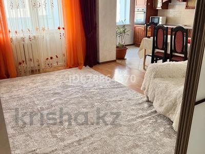 4-бөлмелі пәтер · 104 м² · 6/10 қабат, Сыганак 18/1, бағасы: 550 000 ₸ в Астане, Есильский р-н