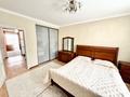 4-комнатная квартира · 104 м² · 6/10 этаж, Сыганак 18/1 за 550 000 ₸ в Астане, Есильский р-н — фото 3