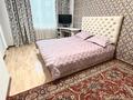 4-комнатная квартира · 104 м² · 6/10 этаж, Сыганак 18/1 за 550 000 ₸ в Астане, Есильский р-н — фото 10