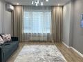 2-комнатная квартира · 78 м² · 6/12 этаж, Розыбакиева 320 за 89 млн ₸ в Алматы, Бостандыкский р-н — фото 3