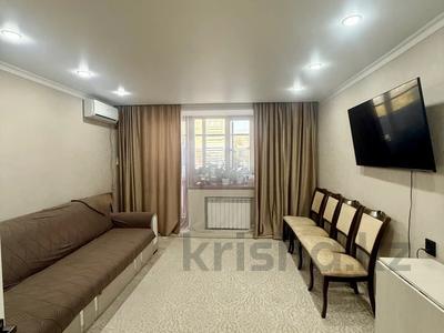 3-комнатная квартира · 58.4 м² · 5/5 этаж, ихсанова за 20 млн 〒 в Уральске