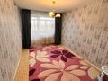 2-бөлмелі пәтер · 50.4 м² · 7/9 қабат, ул. Чернышевского, бағасы: 13 млн ₸ в Темиртау