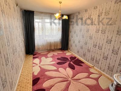 2-комнатная квартира · 50.4 м² · 7/9 этаж, ул. Чернышевского за 13 млн ₸ в Темиртау