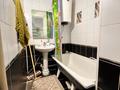 2-бөлмелі пәтер · 50.4 м² · 7/9 қабат, ул. Чернышевского, бағасы: 13 млн ₸ в Темиртау — фото 4