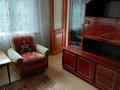 2-комнатная квартира · 50 м² · 3/5 этаж, Старый город, Алтынсарина за 120 000 ₸ в Актобе — фото 7