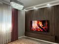 Жеке үй · 4 бөлме · 125.5 м² · 5.4 сот., мкр Шанхай, Тобылғы 18 — БСМП, клиника Айгерим , пересечение Ул.Бр. Жубановых и Ул. Пацаева, бағасы: 55 млн ₸ в Актобе — фото 10