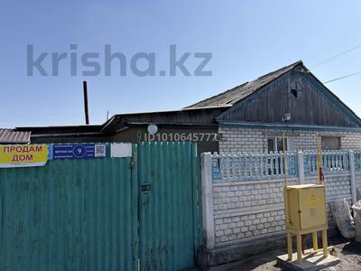 Отдельный дом · 4 комнаты · 82.9 м² · 42 сот., Айтике би 9 — Рядом с рынком Даубай за 15 млн ₸ в Уштобе