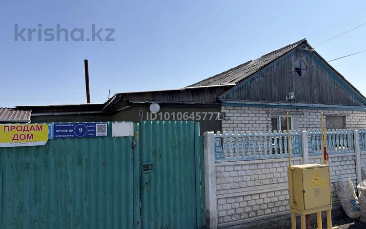 Жеке үй · 4 бөлме · 82.9 м² · 2 жүзд., Айтике би 9 — Рядом с рынком Даубай, бағасы: 13 млн ₸ в Уштобе — фото 14