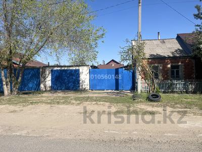 Үйдің бір бөлігі · 3 бөлме · 66 м² · 4.7 сот., Минина 17 — Возле вогзала, бағасы: 11.5 млн ₸ в Павлодаре