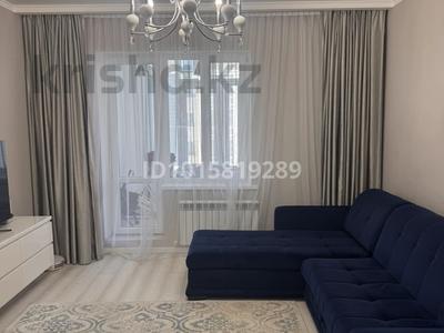 3-бөлмелі пәтер · 70 м² · 5 қабат, Алихан Бокейхан 27/2, бағасы: 67 млн ₸ в Астане, Есильский р-н